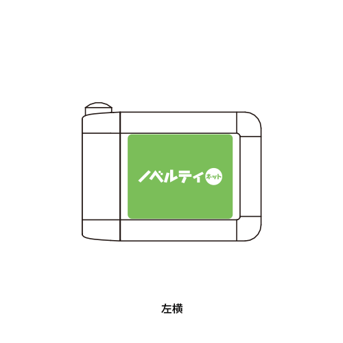 Owltech オーロラカラーAC充電器