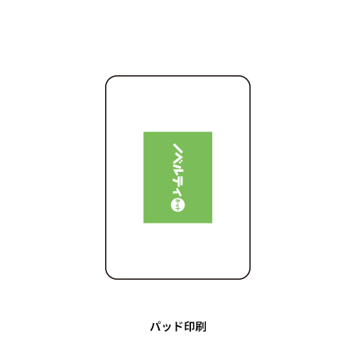 軽量小型 急速充電モバイルバッテリー10000