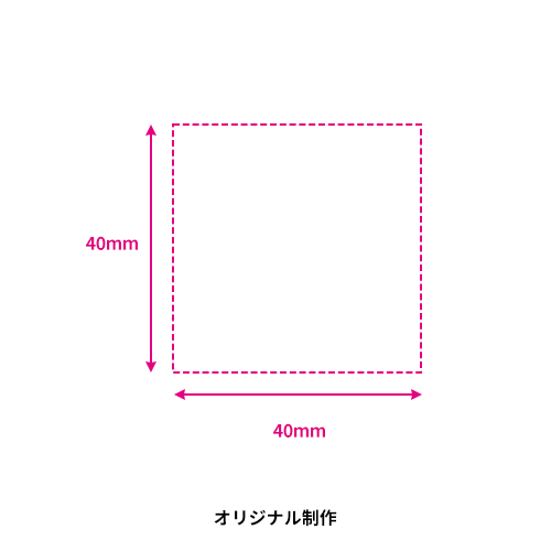 オリジナルカップ麺キーパー｜オリジナルカットor既製形どちらでも対応可