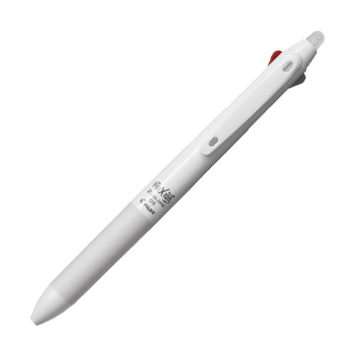 PILOT パイロット フリクションボール2 0.5mm