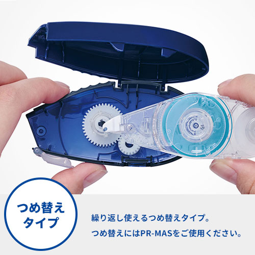 トンボ鉛筆 テープのり ピットエアー漁網リサイクル 名入れ専用