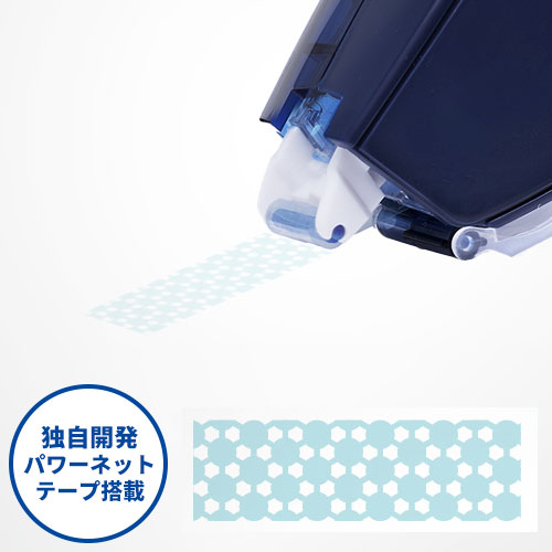 トンボ鉛筆 テープのり ピットエアー漁網リサイクル 名入れ専用