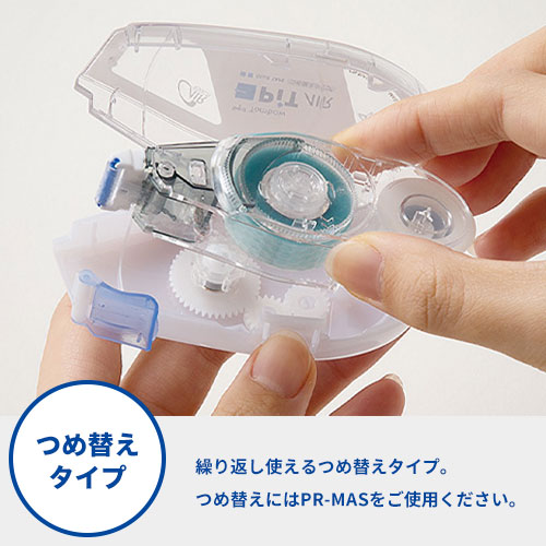 トンボ鉛筆 テープのり ピットエアー 名入れ専用