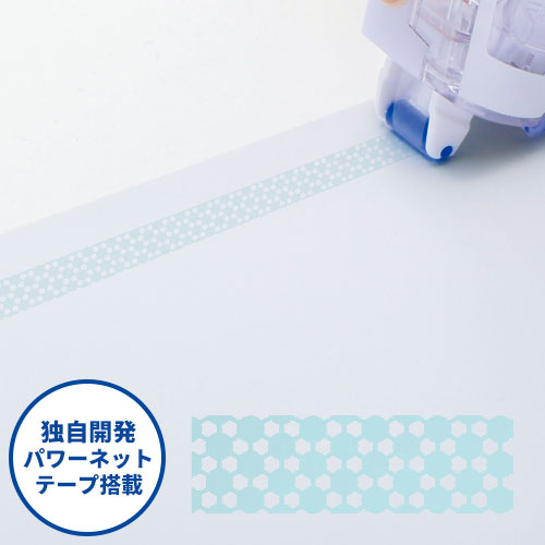 トンボ鉛筆 テープのり ピットエアーミニつめ替えタイプ 名入れ専用