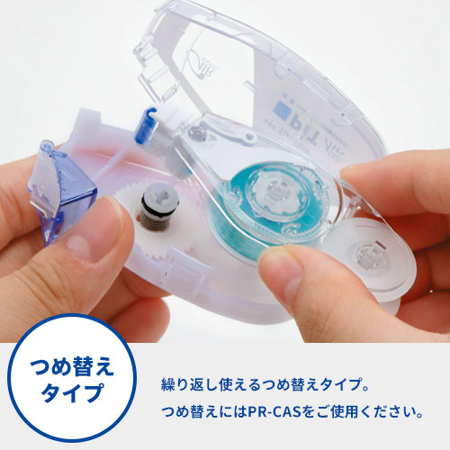 トンボ鉛筆 テープのり ピットエアーミニつめ替えタイプ 名入れ専用