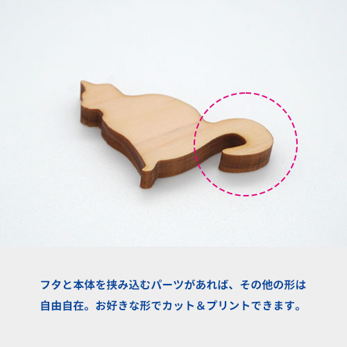 オリジナルカップ麺キーパー｜オリジナルカットor既製形どちらでも対応可
