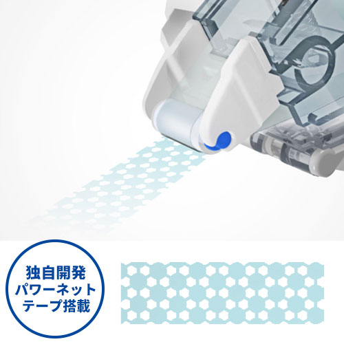 トンボ鉛筆 テープのり ピットエアーミニ使いきりタイプ 名入れ専用