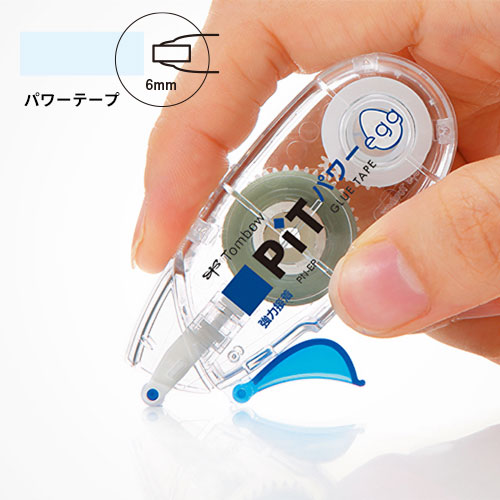トンボ鉛筆 テープのり ピットパワーエッグ 名入れ専用