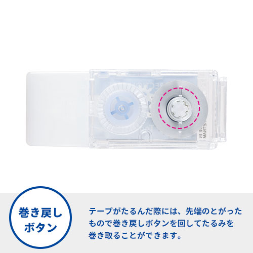 トンボ鉛筆 修正テープ モノポケット 名入れ専用