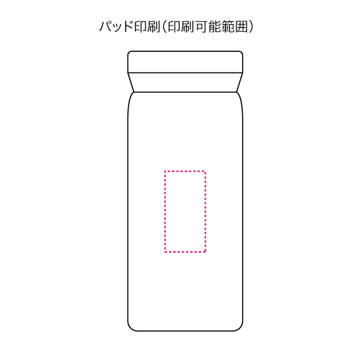 ハンディ真空ステンレスボトル200ml