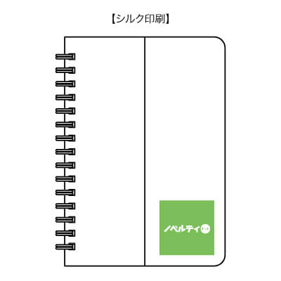 スマホスタンドにもなるA5ノート