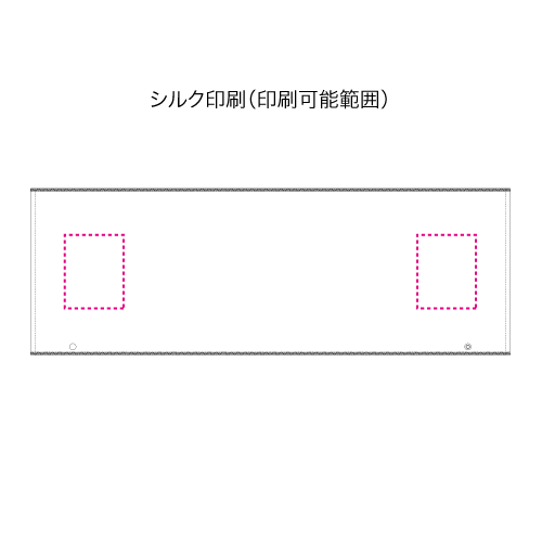 遮光UVカットタオル