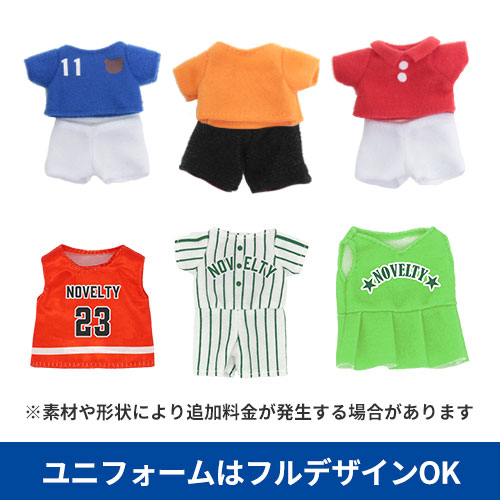 オリジナルユニフォームベア|スポーツチームや企業・学校のユニフォーム・制服で製作可能!