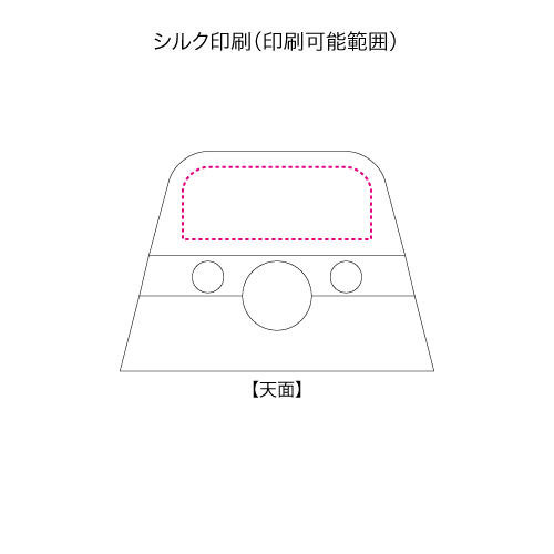 ラバーウッドスピーカースタンド ダブルホーン
