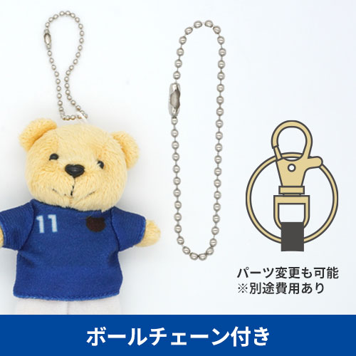 オリジナルベアキーリング|メンプログッズ・ライブグッズの実績あり!