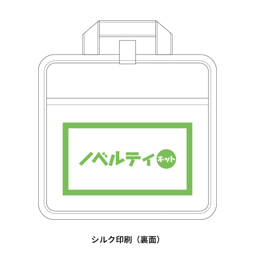 文具まとめて持ち運びバッグ