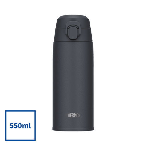 THERMOS 真空断熱ケータイマグ 550ml