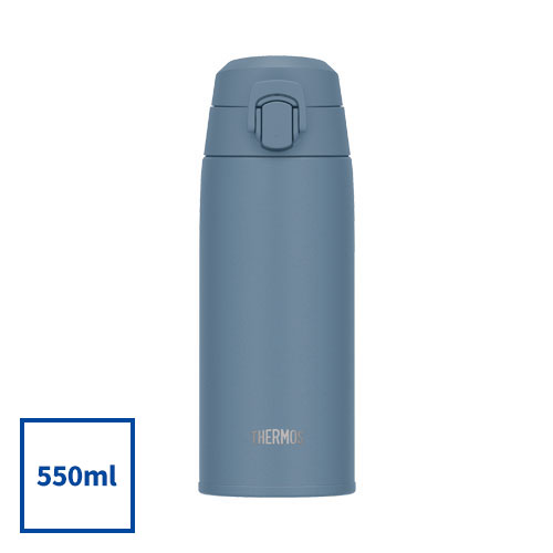 THERMOS 真空断熱ケータイマグ 550ml