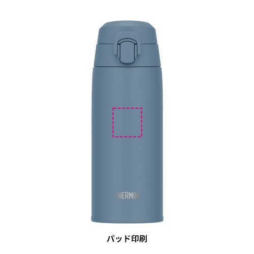 THERMOS 真空断熱ケータイマグ 550ml