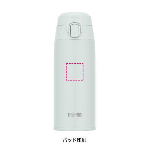 THERMOS 真空断熱ケータイマグ 550ml