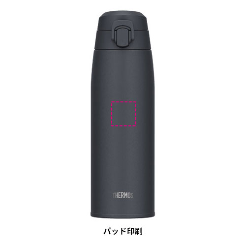 THERMOS 真空断熱ケータイマグ 800ml