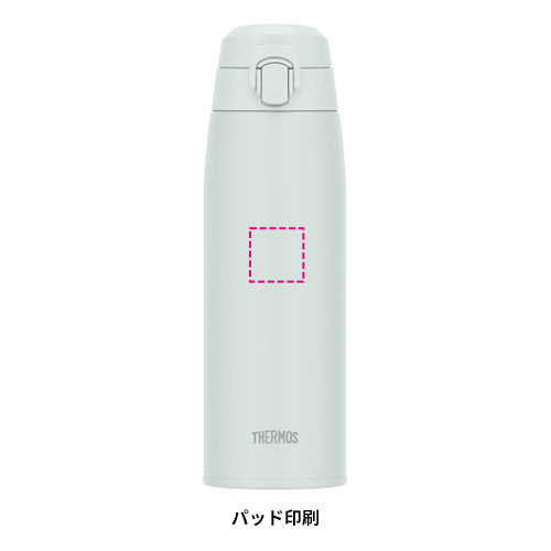 THERMOS 真空断熱ケータイマグ 800ml