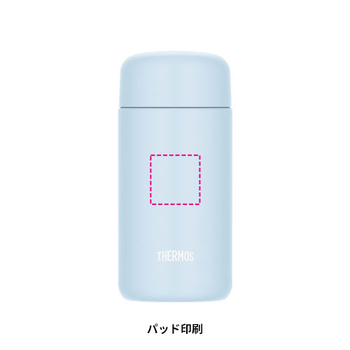 THERMOS 真空断熱ケータイマグ 350ml