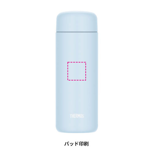 THERMOS 真空断熱ケータイマグ 500ml