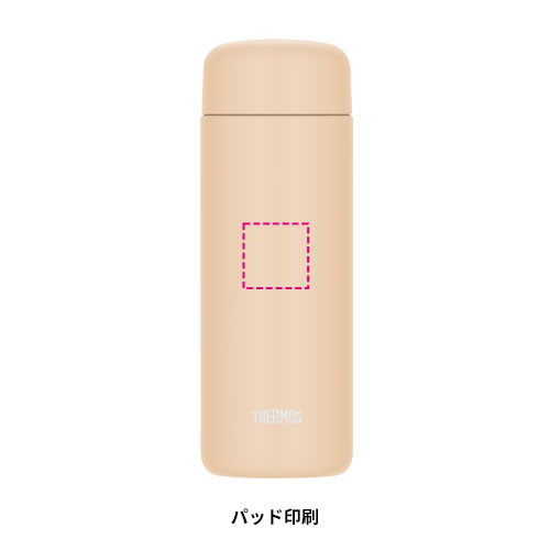 THERMOS 真空断熱ケータイマグ 500ml