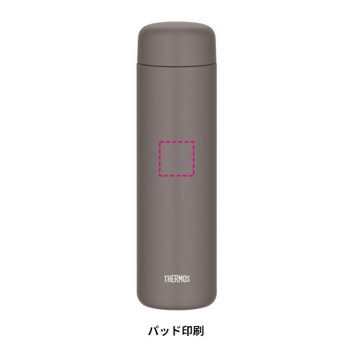 THERMOS 真空断熱ケータイマグ 650ml