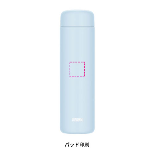 THERMOS 真空断熱ケータイマグ 650ml