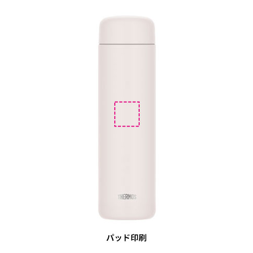 THERMOS 真空断熱ケータイマグ 650ml