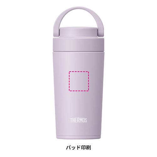 THERMOS 真空断熱ケータイタンブラー 320ml