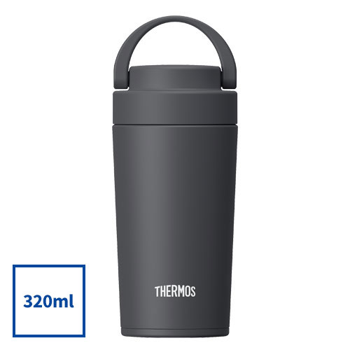 THERMOS 真空断熱ケータイタンブラー 320ml