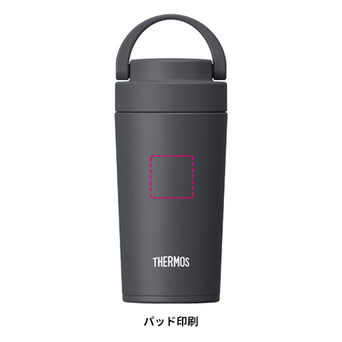 THERMOS 真空断熱ケータイタンブラー 320ml