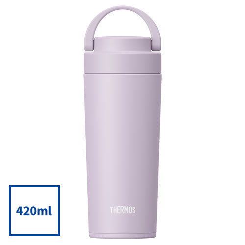 THERMOS 真空断熱ケータイタンブラー 420ml