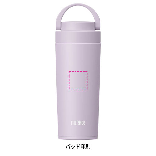 THERMOS 真空断熱ケータイタンブラー 420ml