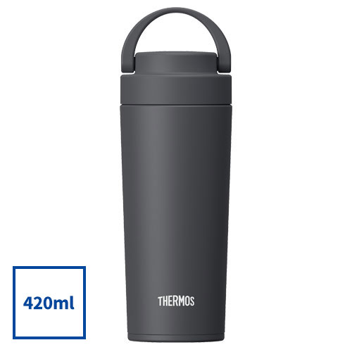 THERMOS 真空断熱ケータイタンブラー 420ml