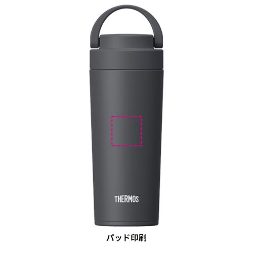THERMOS 真空断熱ケータイタンブラー 420ml