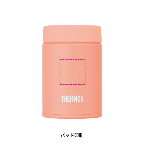 THERMOS 真空断熱スープジャー 200ml