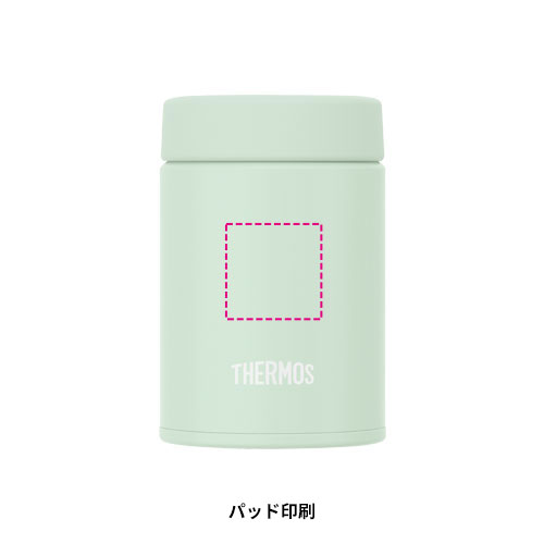 THERMOS 真空断熱スープジャー 200ml