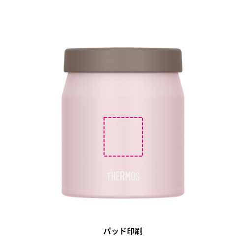 THERMOS 真空断熱スープジャー 300ml