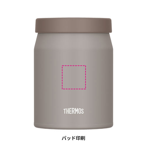 THERMOS 真空断熱スープジャー 500ml