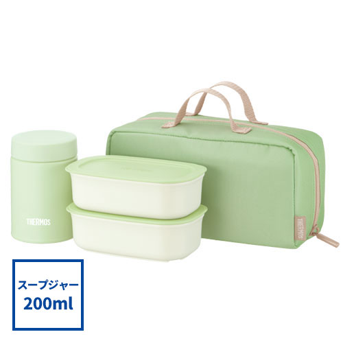 THERMOS 真空断熱スープランチセット 800ml