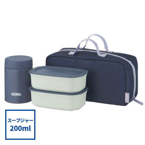 THERMOS 真空断熱スープランチセット 800ml
