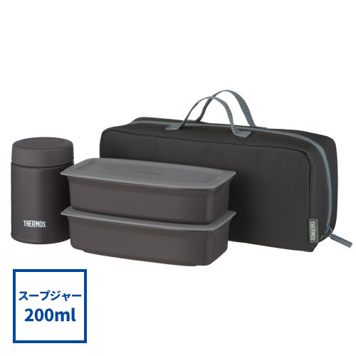 THERMOS 真空断熱スープランチセット 1000ml