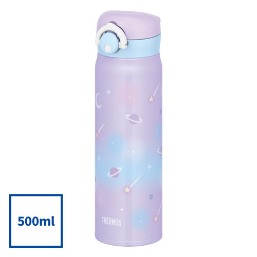THERMOS 真空断熱ケータイマグ 500ml