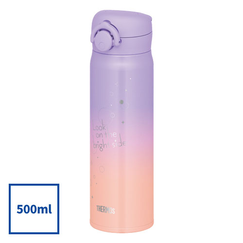 THERMOS 真空断熱ケータイマグ 500ml