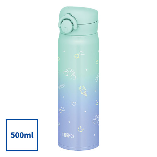 THERMOS 真空断熱ケータイマグ 500ml