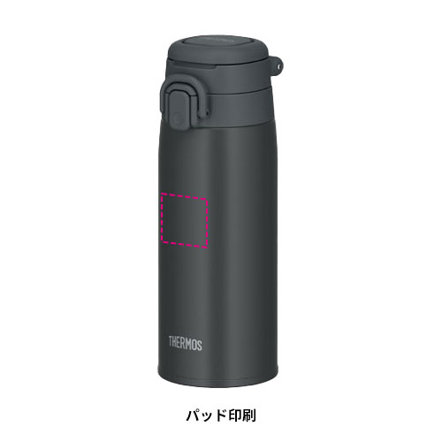 THERMOS 真空断熱ケータイマグ 550ml